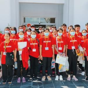 คนงานใหม่MOU