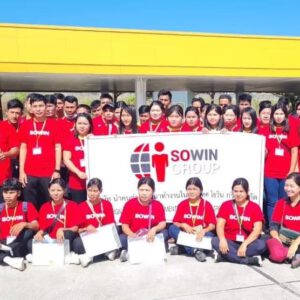 แกลลอรี่_แรงงานMOU